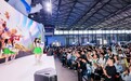开启“无限在线”模式 2026ChinaJoy世纪华通展台首日体验拉满