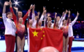 力压美国队和日本队,中国体操队时隔20年再夺世锦赛女团金牌