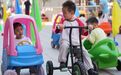 让更多家庭托得上、托得好——全国托育服务宣传月看点扫描