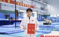 时隔五年再夺体操世锦赛吊环冠军!广西仔兰星宇载誉归来