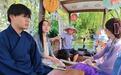 (走进中国乡村)浙江千年古村变身实景剧场:一张“银票”玩遍蠡山