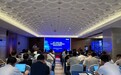 助力新国标落地,海氏烤箱受邀出席《家用和类似用途咖啡机》新国家标准宣贯会