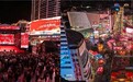 云南移动“移动爱家-旅养生活展”打造更有温度的旅居体验