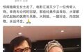 资深电影制片人施南生去世,成龙、舒淇等发文悼念