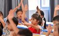 新学期,新变化——各地多措并举护航学生成长