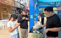 福建霞浦美食街上的“台湾味”:同一片海,同一抹鲜