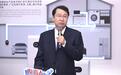 用好中央财政金融政策红利,四川将更大力度惠及经营主体和消费者