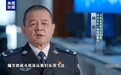 战斗机从头顶飞过,警察冒战火深入缅北电诈园区取证