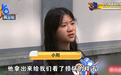 几十元笔记本清灰变上千元维修:大学生网购“官方售后”遭遇连环套