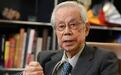 日媒:日本前首相福田康夫去世,终年90岁