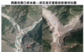 吉隆泥石流灾害逃生车主:差一分钟或许就回不来了,撤到安全地带立即拦车