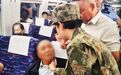 入伍路上,她做了一件好事