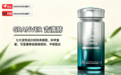 护肺保健品有哪些牌子?为何护肺槲皮素吃了没效果?多数人选错工艺,吸收率才是核心差距