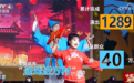 “十五五”新图景|老戏找到“新唱法” 让中华优秀传统文化活起来、传下去
