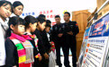 暑期普法班上线,民警为孩子们送上“安全锦囊”