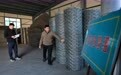 新疆伊犁:筑牢春汛安全防线
