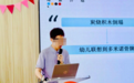 上海一幼儿园教师溺亡,亲友:曾透露因家长间矛盾耗费心神,“很疲惫”