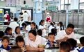 开学“第一餐”,校长坐到我对面——“五张清单”这样管好校园食堂