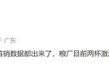 9月,全球手机市场迎来一轮旗舰新品发布潮,国产手机品牌先后发布旗下年