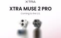 消息称大疆 DJI Pocket 4/4P 将以 Xtra 品牌在美国市场销售