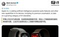 苹果Apple Watch将增AI音频功能:全天谈话划重点/回顾15秒对话