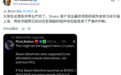 Steam Deck暴涨45%!Epic CEO嘲讽:给G胖的游艇买单
