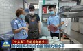 【“十五五”开好局起好步】加快提高市场综合监管能力和水平