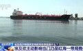 埃及选择支持沙特,将对也门局势产生何种影响?