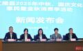 16场文艺活动+消费券+岗位=13天精彩不停!湖北江陵端上双节文旅消费盛宴