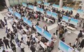 厦门向青年人才发出邀约 计划前往多地开展校招活动超120场