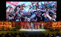 好评中国丨让青年在寻根溯源中走好新时代长征路