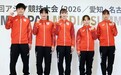叫板国乒?张本智和谈亚运目标:冲击3金