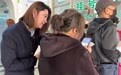 从“挨家跑”到“一趟成”:医保地图解锁“冰城”暖心购药