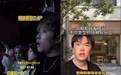 假期被霸屏的爆款玩法,你打卡了吗?|国庆吃喝玩乐节收官