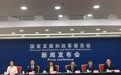 国家发改委:上半年服务业对经济增长贡献率达66.1%,暑期1200家博物馆推延时服务,举办超3万场次文旅消费活动