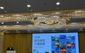 百城绿色低碳发展显成效:成都等城市依托水电资源发展绿色产业