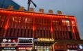 洪山区和平街道新增一站式便民综合市场,10月19日开业,助力构建“15分钟便民生活圈”