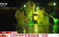 央视曝光不到两小时,三亚启动整治