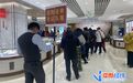 实探北京黄金卖场:有人一次卖了200多万元金条,有人上周刚买,“赶紧先卖掉”