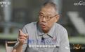 钟睒睒炮轰电商平台是中间商:必须限制权力