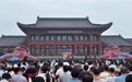 2026年中国农民丰收节安徽主场活动在寿县举办