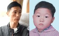 南昌一民警助力失散33年的姐弟团聚,曾协助找回“梅姨案”被拐儿童钟彬和欧阳佳豪