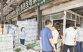市场直击|“甲醛白菜”引担忧?重庆双福国际农贸城开展蔬菜甲醛专项快检:样品全部合格