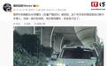 鸿蒙智行智界9系旗舰SUV非量产测试车曝光,消息称原计划今年上市