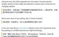 约5148公里,Joby称完成美国首次全自主跨州飞行