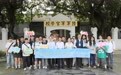“携手自媒体 筑梦大湾区”台湾青年湾区行活动启动