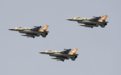 以色列、保加利亚、土耳其战机紧急升空