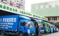 团餐食材配送告别价格战:B 端供应链的竞争正在转向“可追溯”