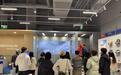 加群、约赛、去见山……成都户外运动首店把“山野”搬进商场