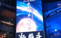 假期客流热度持续攀升 文旅市场“热”力全开点燃假日消费新引擎